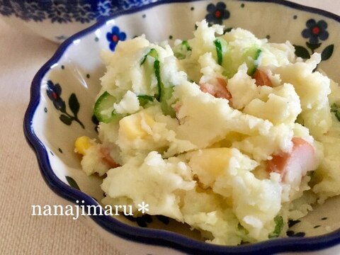 きゅうりが苦手でも食べやすい☆ポテトサラダ